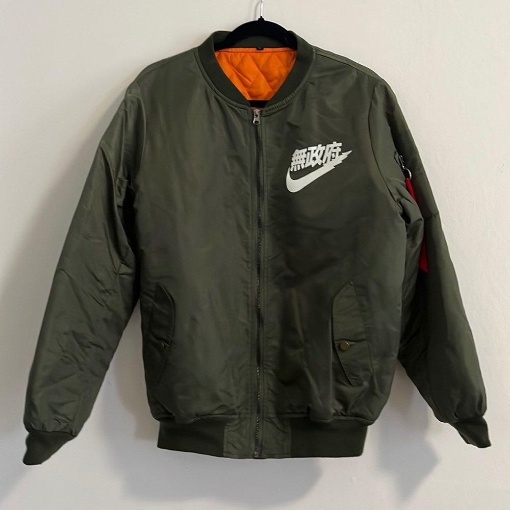 Nike Flight Jacket